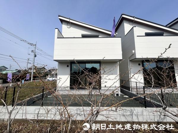 町田市木曽西5丁目