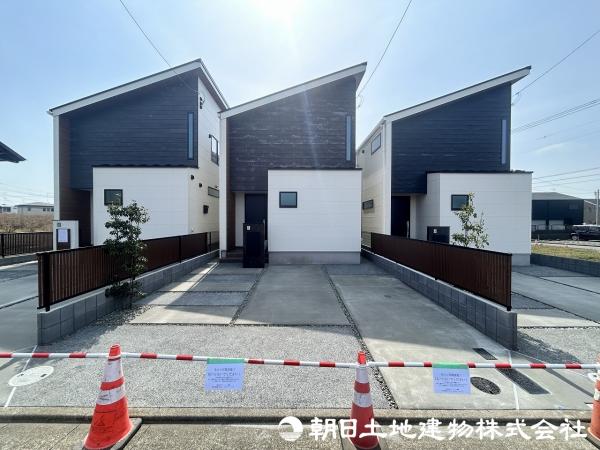 町田市木曽西5丁目