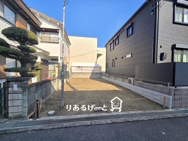 鳥飼西２丁目　新築一戸建て