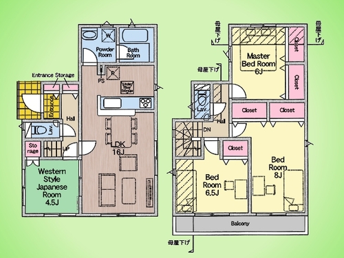 八王子市元八王子町２丁目 戸建て 1号棟