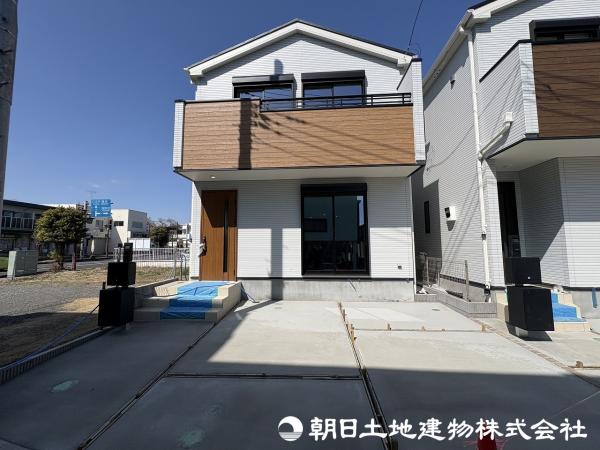 相模原市中央区上溝７丁目