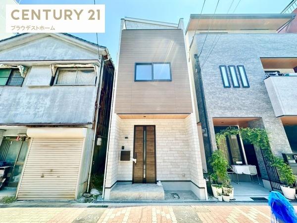 大阪市此花区梅香３丁目