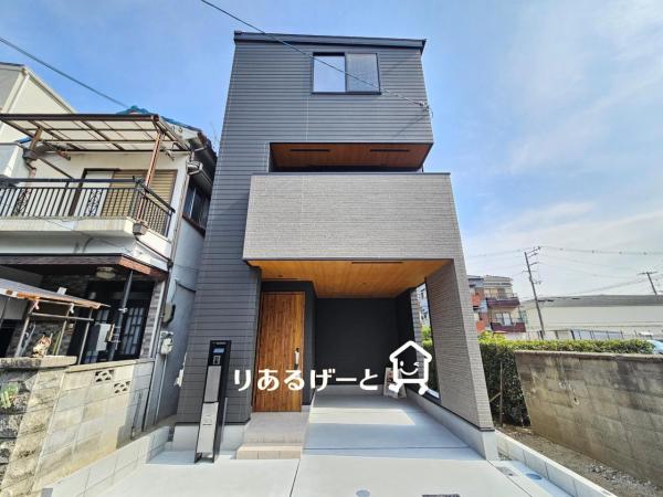 大蓮東２丁目　新築一戸建て