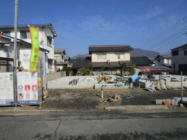 伴東８丁目№1（三菱沼田）大原台