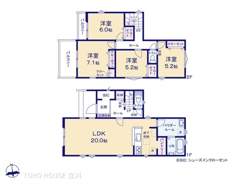 八王子市 戸建て