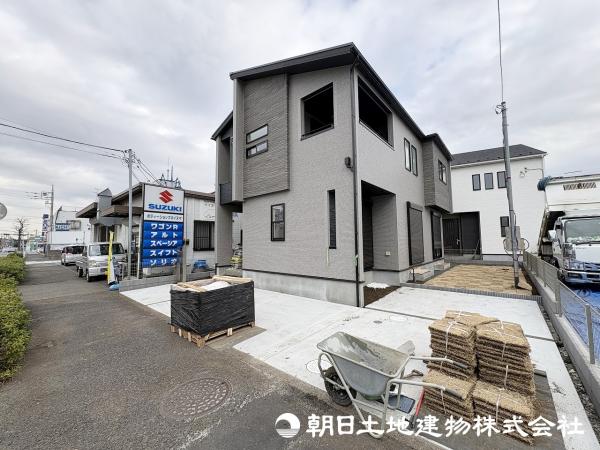 町田市木曽西３丁目