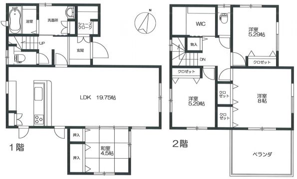 上安４丁目（サンハイツ緑ヶ丘）