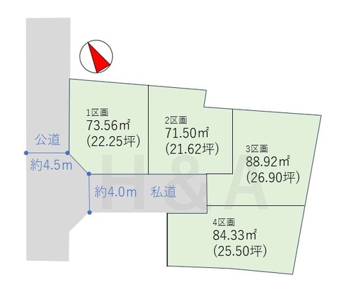 品川区荏原1丁目　1区画
