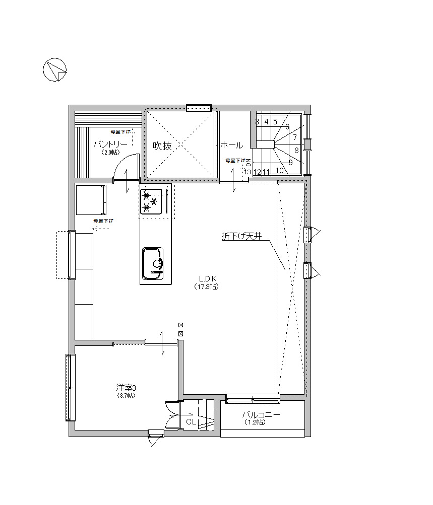 横浜市旭区中尾１丁目　新築
