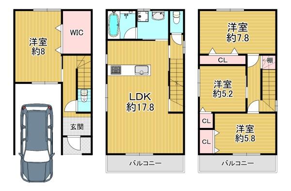 大阪市城東区鴫野西２丁目