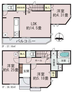 赤塚4丁目新築戸建