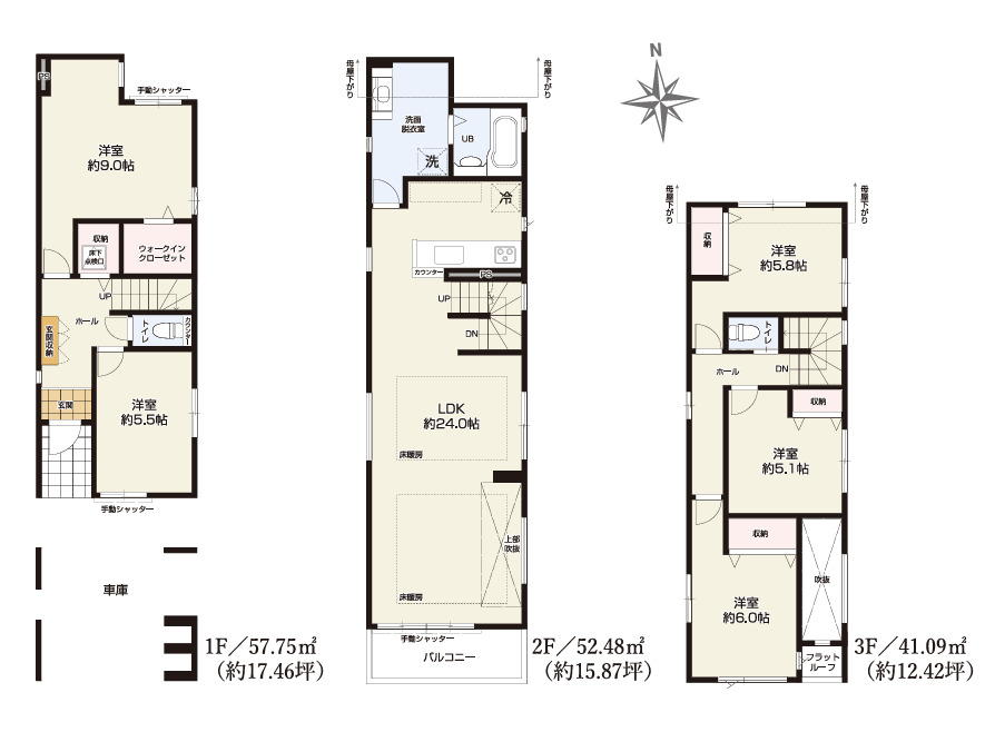 葛飾区東新小岩６丁目新築戸建