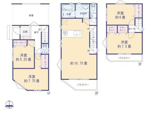 八王子市 戸建て