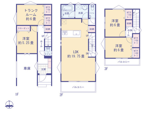 八王子市 戸建て