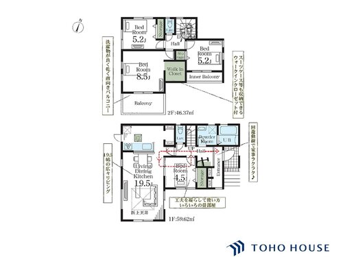 西区二ツ宮　1号棟　全1棟
