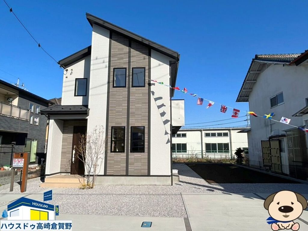 新築戸建　藤岡市藤岡