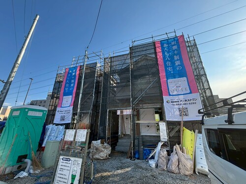 八王子市中野 上町１丁目 戸建て 2号棟
