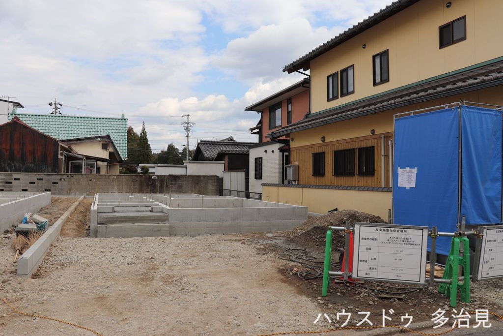 新築戸建 多治見市第1小田町　全2棟