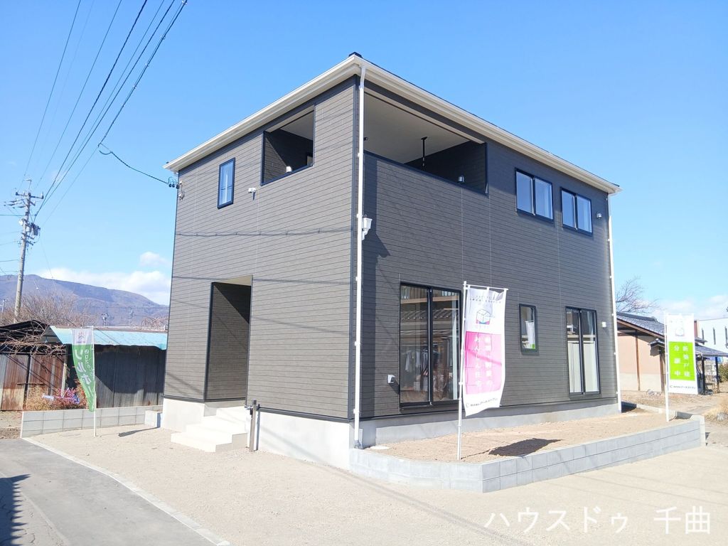 千曲市中　新築分譲　6号棟/5区画