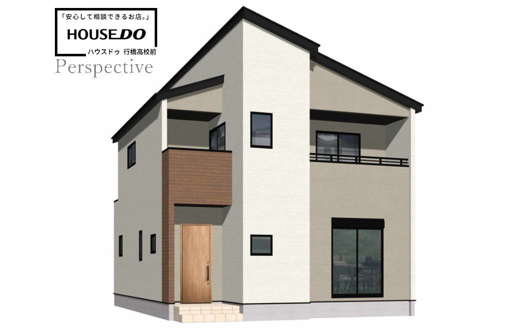 Adoble飯塚市片島3丁目4期 2号棟