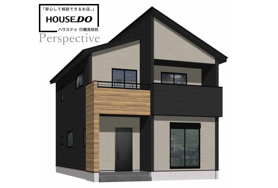 Adoble+飯塚市片島3丁目4期 1号棟