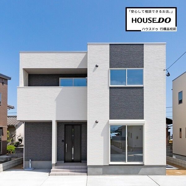 エクセレントタウン岸井 B号地