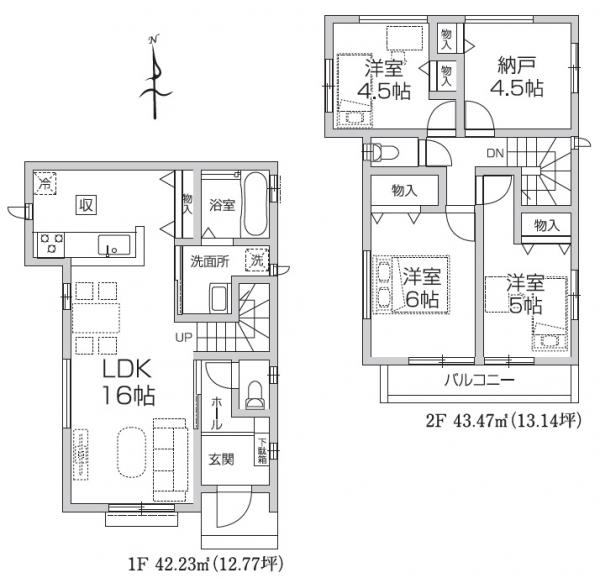 所沢上新井16期