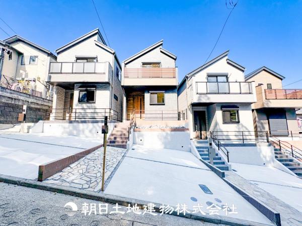 【安心を買うなら、朝日土地建物へ】港北区下田町３丁目 新築分譲住宅
