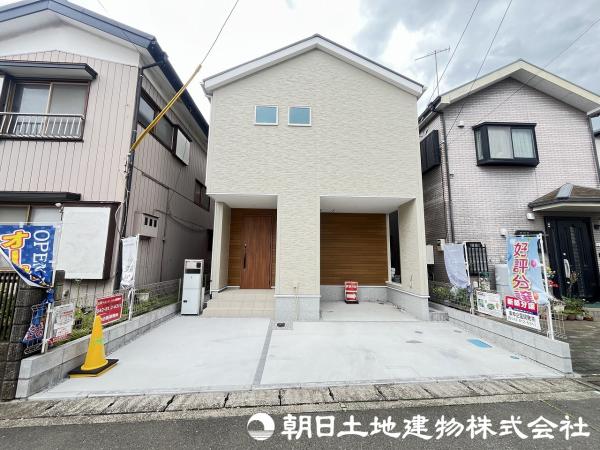 相模原市中央区上溝３丁目