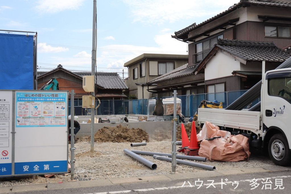 新築戸建 土岐市泉大島1丁目　全2棟