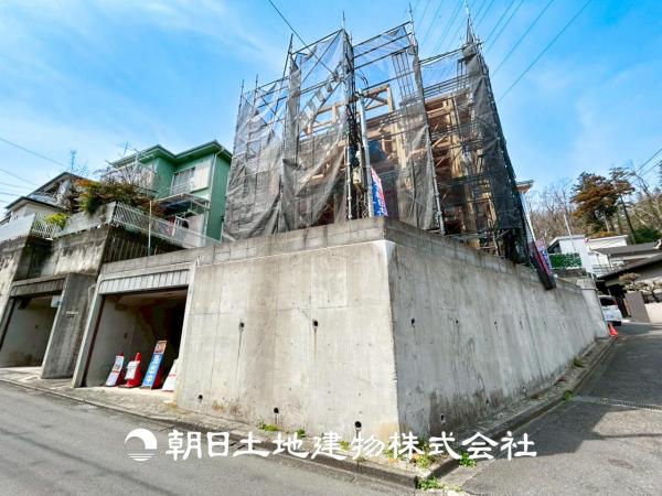 【安心を買うなら、朝日土地建物へ】町田市西成瀬３丁目 新築戸建