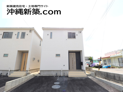 クレイドルガーデン那覇市与儀第1（2号棟）