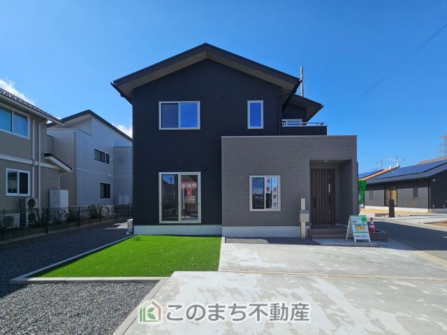 那須塩原市下永田　A棟