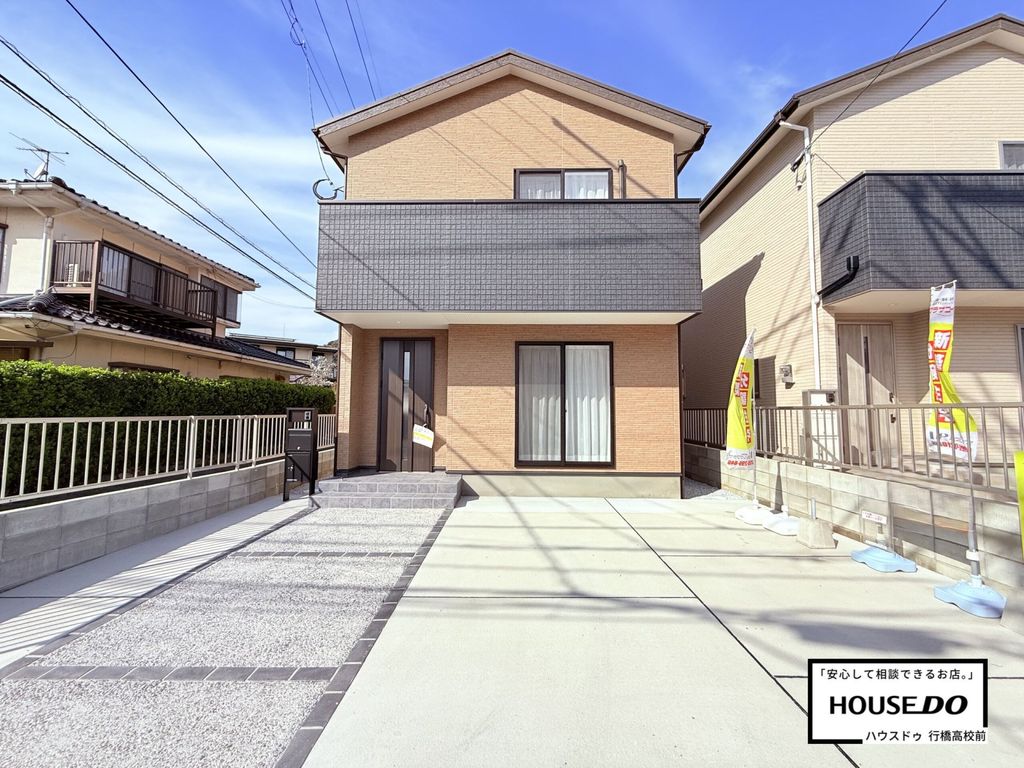 プラザコート湯川3丁目 B棟