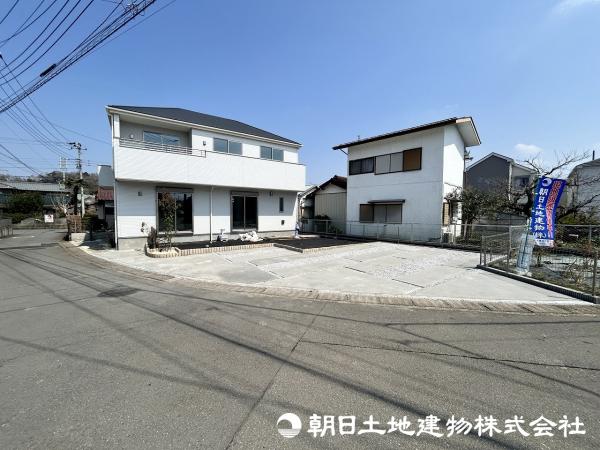 相模原市緑区町屋３丁目