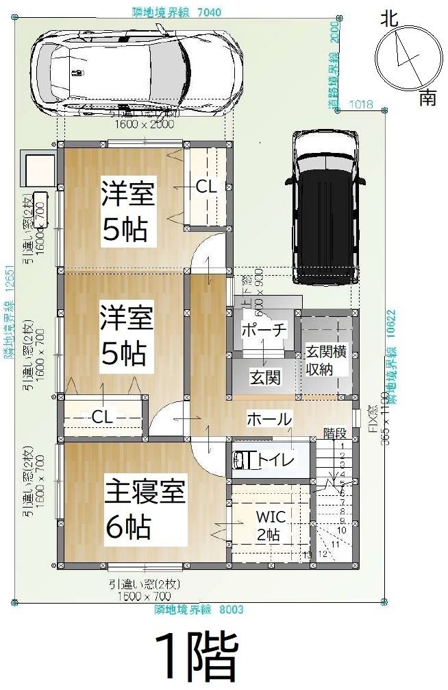 広島市佐伯区八幡東２丁目