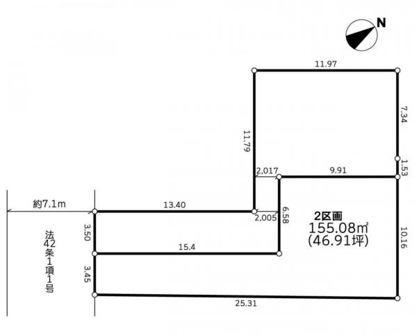 大田区田園調布本町　２期　建築条件付き土地