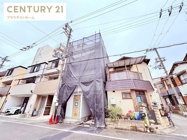 大阪市西淀川区姫島２丁目