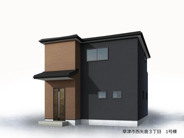 西矢倉３丁目　新築戸建