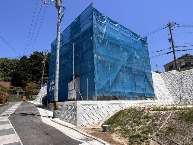 伴東２丁目