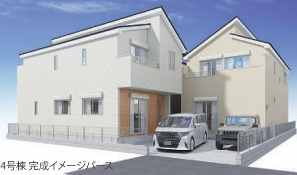 相模原市中央区上溝４丁目