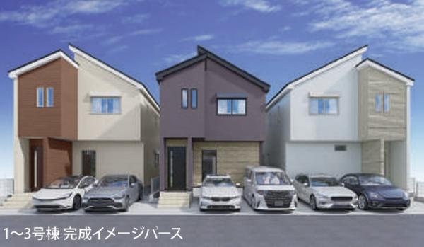 相模原市中央区上溝４丁目