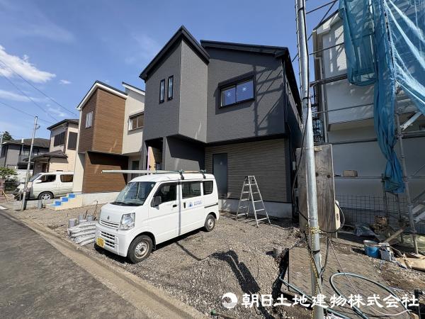相模原市中央区上溝４丁目