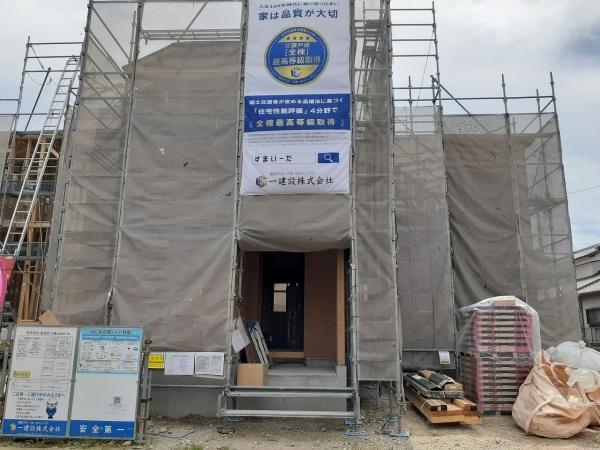碧南市第65尾城町　２号棟