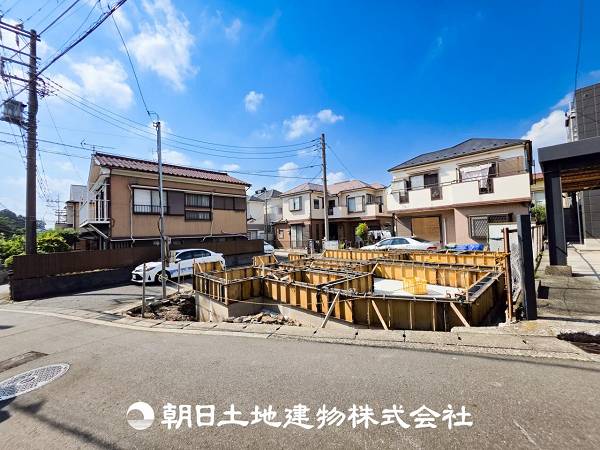 【安心を買うなら、朝日土地建物へ】神奈川区片倉５丁目 新築分譲住宅
