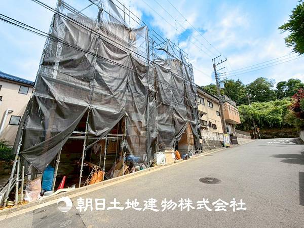 【安心を買うなら、朝日土地建物へ】神奈川区菅田町 新築分譲住宅
