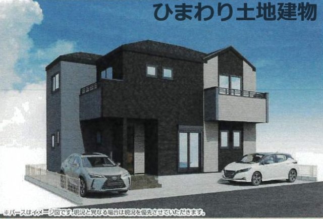 中央区すすきの町  1号棟 4期