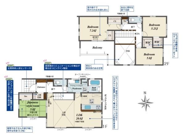 奈良市南京終町５丁目／新築一戸建