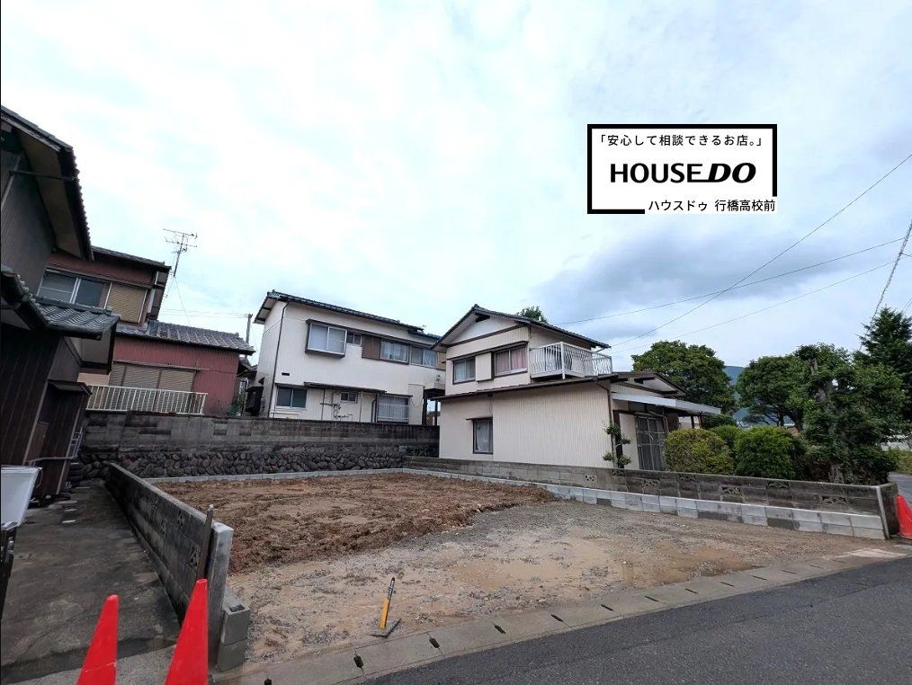 ブルーミングガーデン小倉南区横代北町5丁目 1号棟