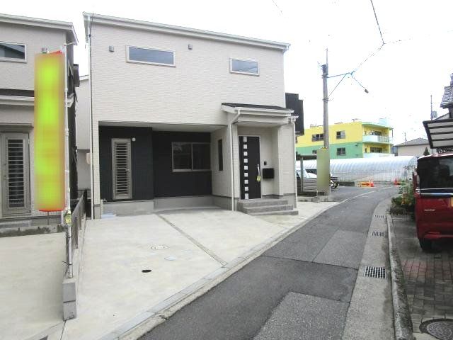川内２丁目（№5）
